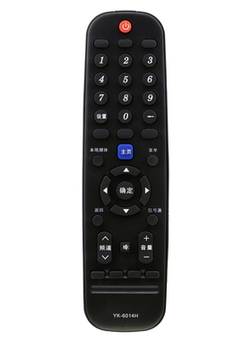 适用于创维电视机遥控器YK-6014H 6014J 50/55/58G3 65G6A 40G6A
