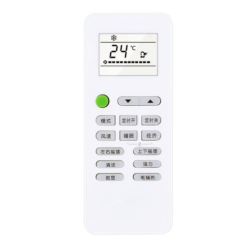 适用于YUETU月兔空调遥控器/玉兔 万能通用 kfr-35wg/d1