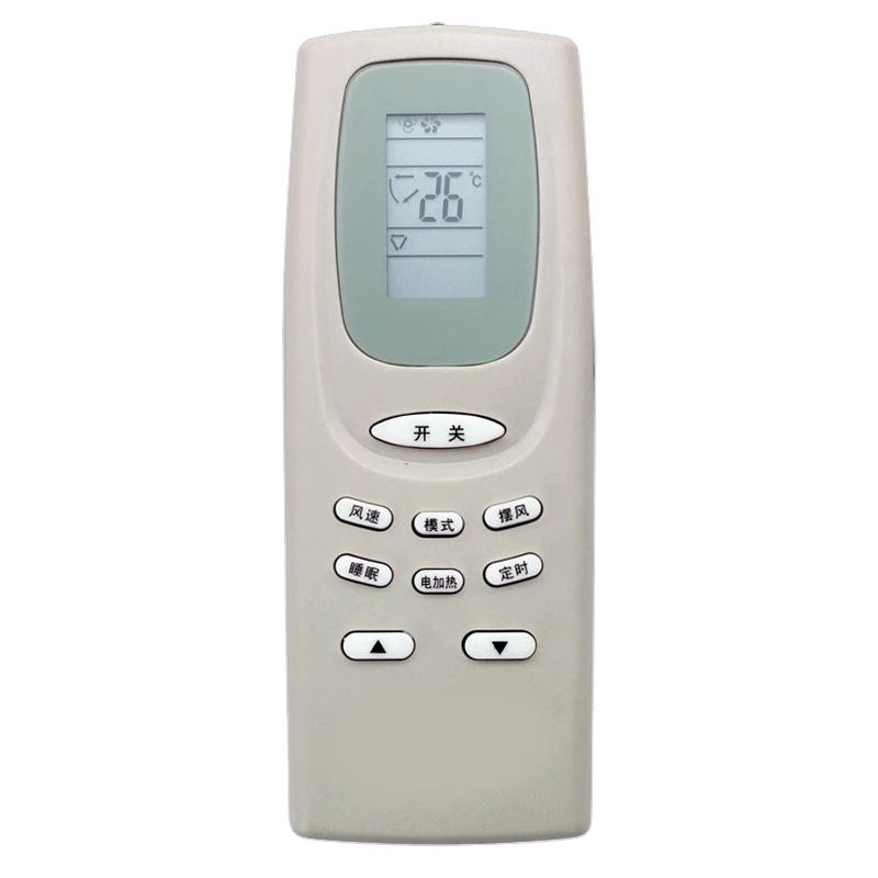 适用澳柯玛AUCMA空调遥控器万能