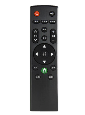 SAHPR/广州夏浦夏普液晶电视机遥控SM-A10 32/40/42/43D6 LE32R
