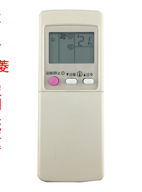 适用于三菱空调遥控器GP9C GP9B GP1C MSD-J07SV GP9D KF-27G/A