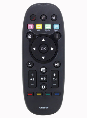 适用海信液晶电视机遥控器CN3B26 LED32K370 LED55K370 LED32X1A
