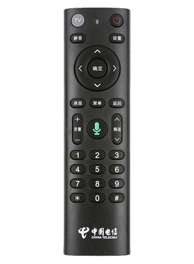 适用于中国电信机顶盒遥控器烽火HG680-KA 华为EC6110T/M无语音版
