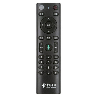 适用于中国电信机顶盒遥控器烽火HG680-KA 华为EC6110T/M无语音版