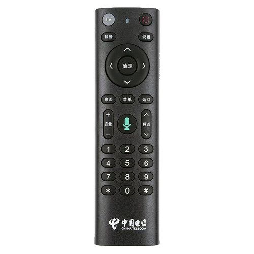 适用电信机顶盒遥控器680-ka