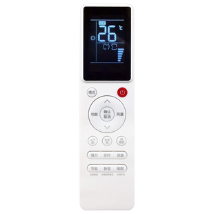 适用日立空调遥控器PC-P1H8Q P1HEQ P1HDQ PQAQ P1H9QA PC-LH8Q