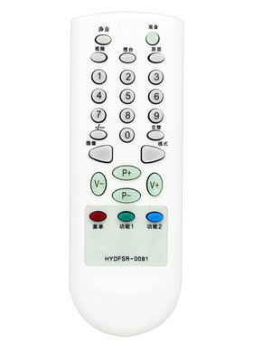 适用于海信电视机遥控器HYDFSR-0081 TC1418H TC2102H TC2106AD