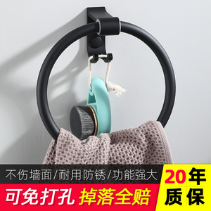 黑色免打孔壁挂式毛巾架卫生间浴巾架置物架挂钩浴室挂架挂毛巾杆