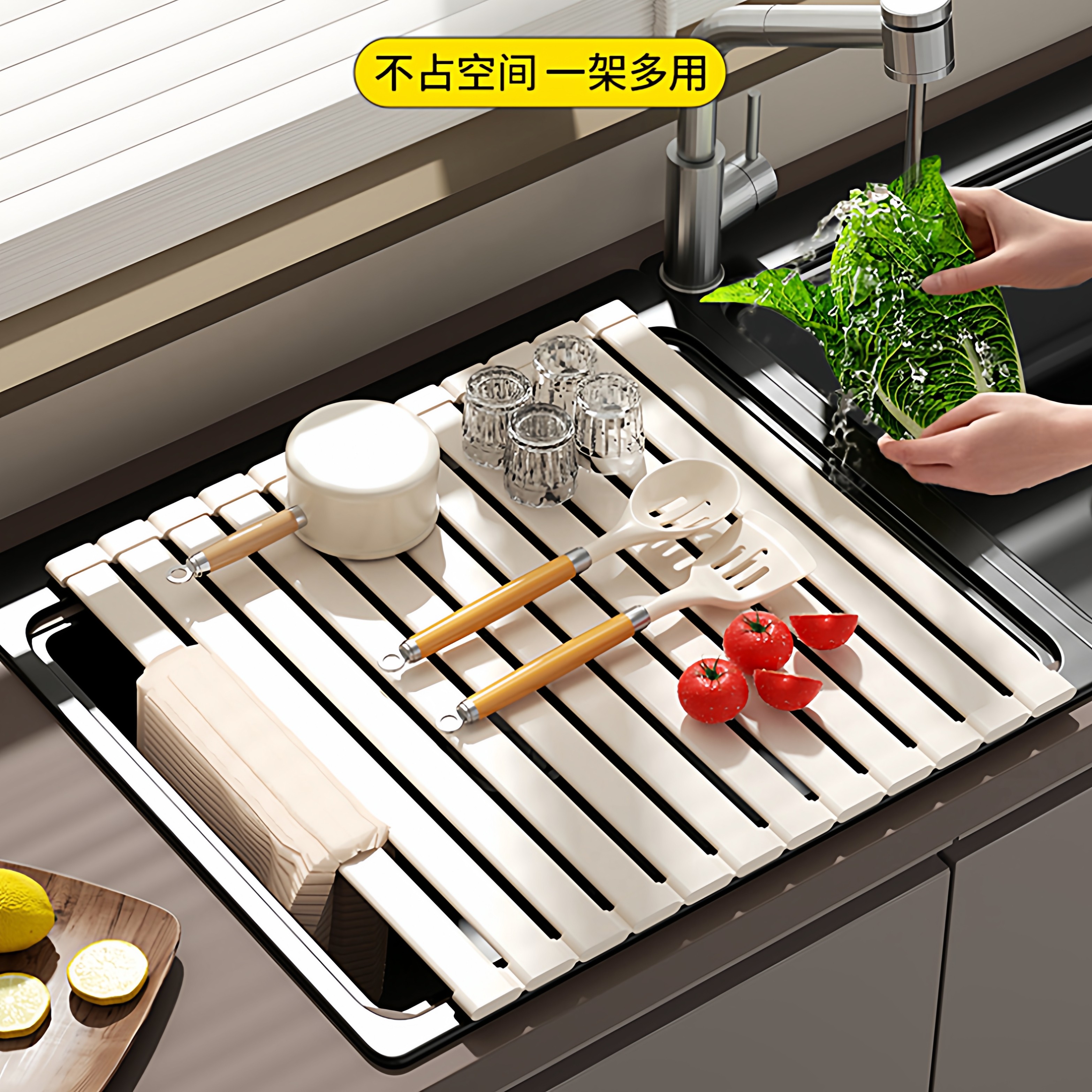 可折叠硅胶厨房水槽沥水架卷帘置物架可卷水池隔热碗筷果蔬滤水架,厨房/烹饪用具,水槽置物架,淘宝优惠券,粉丝福利购,淘宝优惠卷