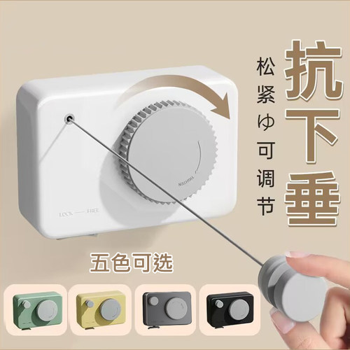 玄策免打孔北欧简约风
