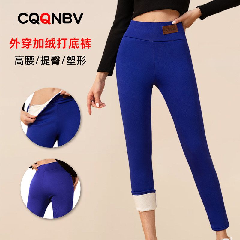 欧美大码加绒加厚羊羔绒打底裤女外穿小脚铅笔裤弹力高腰保暖裤子
