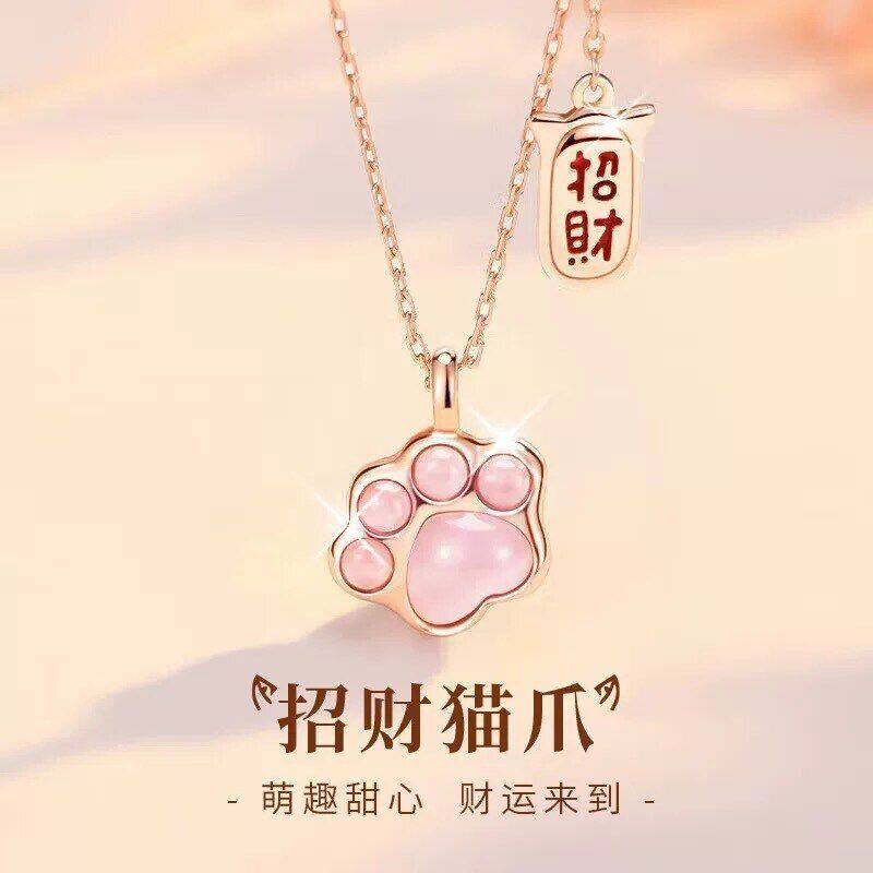 招财猫爪S999纯银项链甜美可爱猫眼石福牌吊坠生日礼物送女友闺蜜