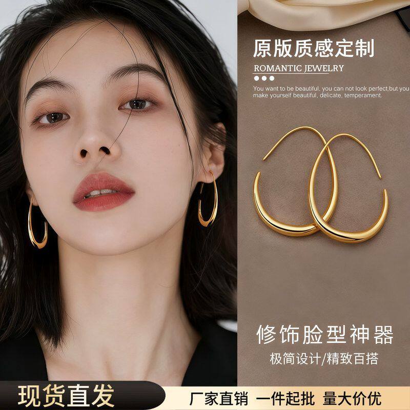 水滴素圈耳钩耳环女2026新款轻奢大耳圈小众百搭高级感耳钉耳饰品