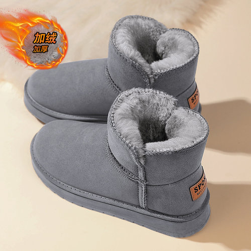 2025年冬季棉靴雪地靴保暖加绒