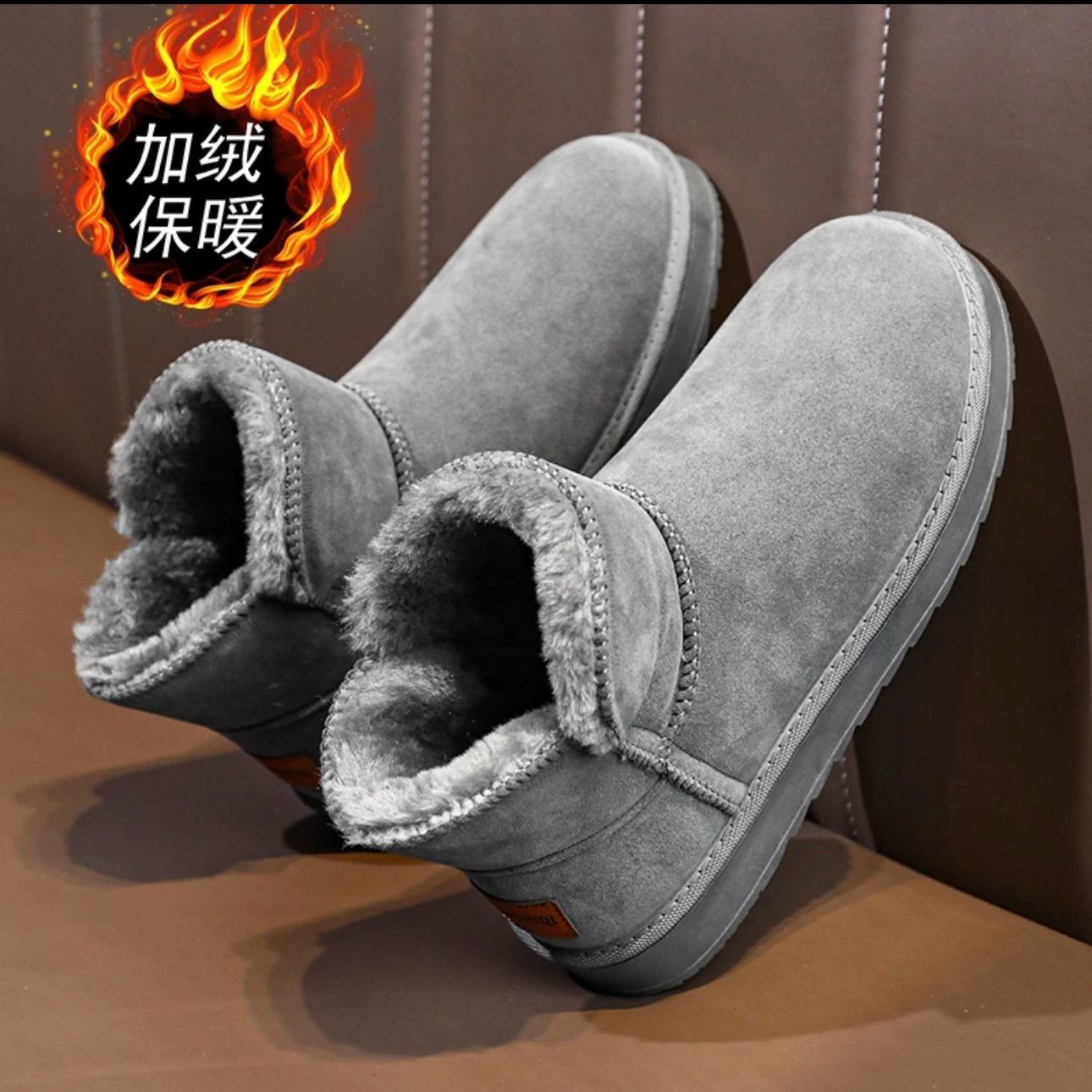 雪地新款冬季保暖加绒加厚棉鞋防寒大码男士面包防滑东北情侣棉靴