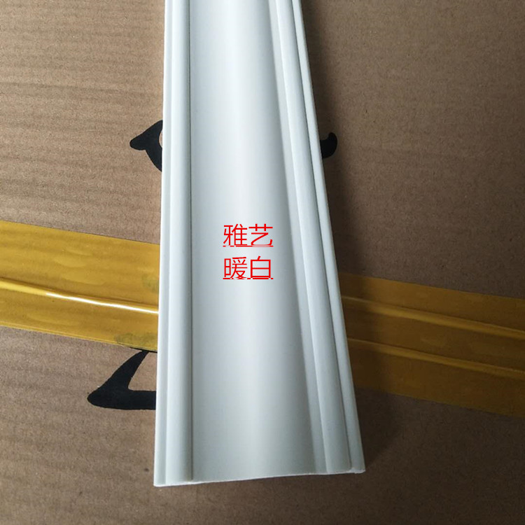马六甲生态板封边扣条门套窗台封边线门框包口装饰暖白浮雕双压线