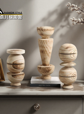 几何立体雕刻实木摆件复古风摆件