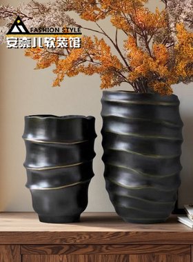 复古黑色铝制花瓶螺纹做旧金属插花器家居客厅酒店样板间装饰摆件