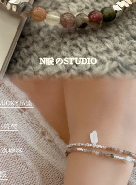 碧玺925银文艺简约珍珠百搭