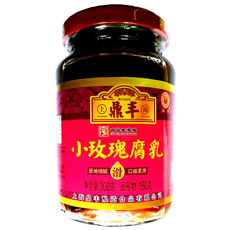 3瓶全国包邮鼎丰小玫瑰腐乳300g上海特产甜味红方腐乳调味品下饭