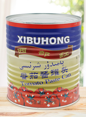 1罐全国包邮多省西部红番茄酱罐头3kg新疆产江浙沪皖整箱量大另议