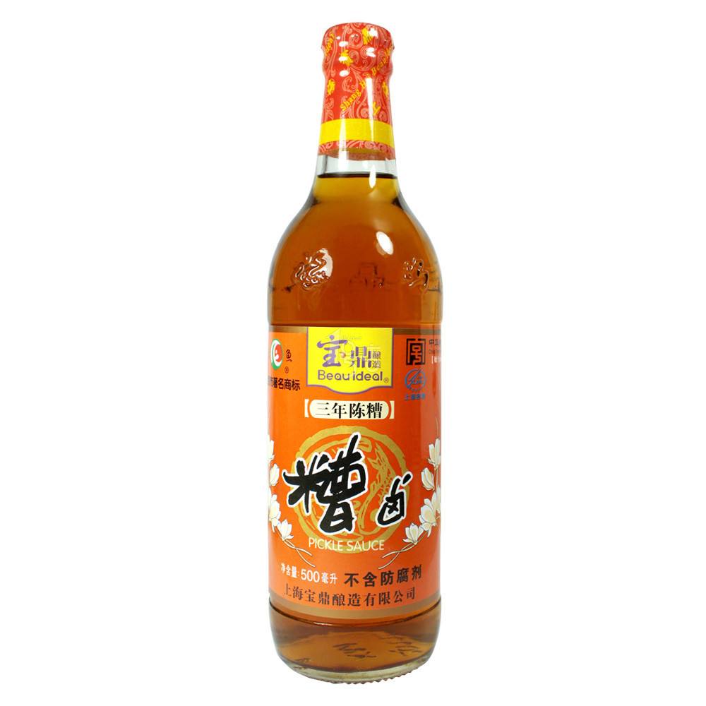 一组2瓶全国包邮  宝鼎香糟卤瓶装500ml*2 陈糟泡鸡爪毛豆猪蹄