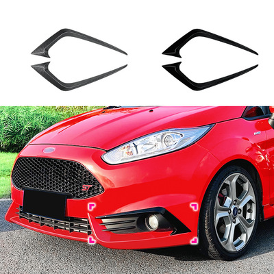 适用福特嘉年华FiestaS