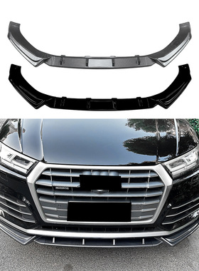 适用奥迪Q5 FY Sline前期2018-2020前杠前唇前铲扰流板外饰改装
