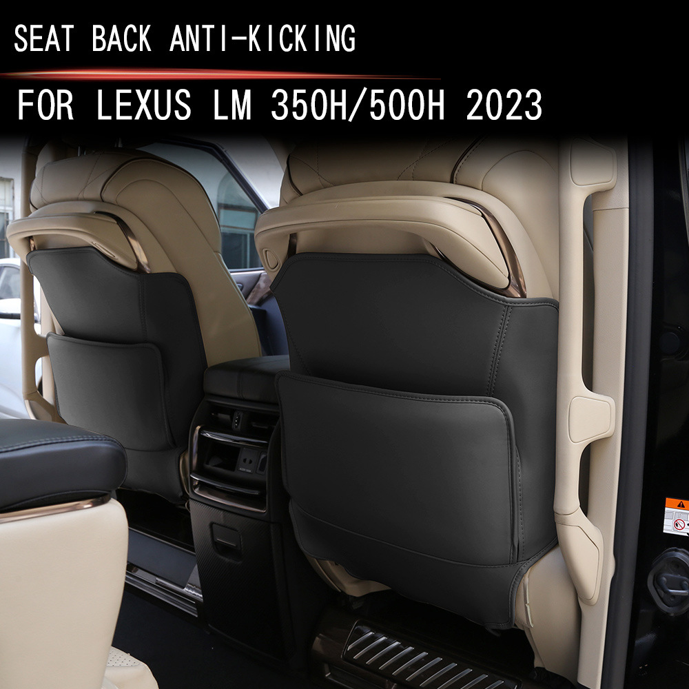 适用23款雷克萨斯LM350H/