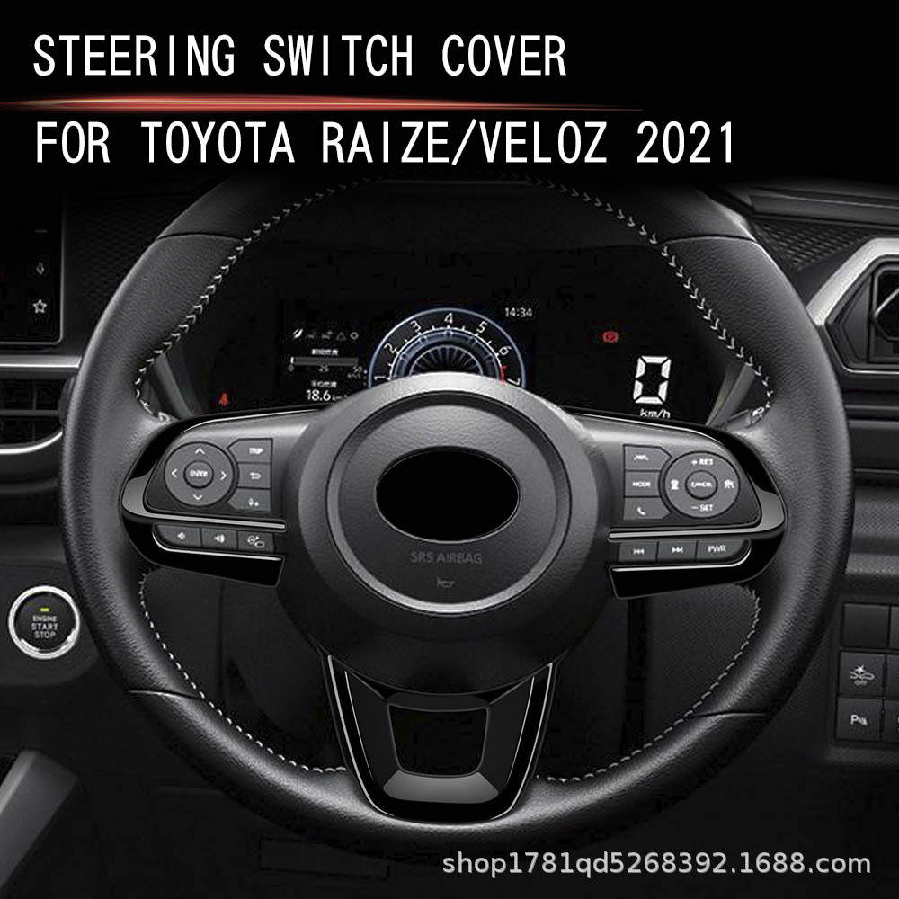 适用21款丰田RAIZE/VELOZ