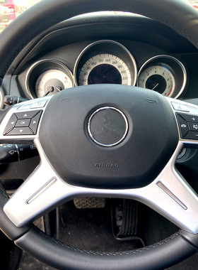 适用奔驰C E GLK CLS M级 W204 W212 老款方向盘装饰框内饰改装