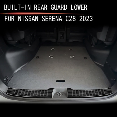 适用于日产serenaC28内置