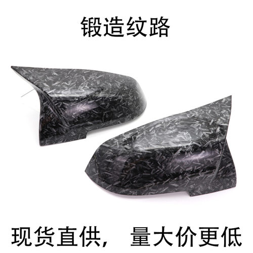 适用于宝马1234系M2F30