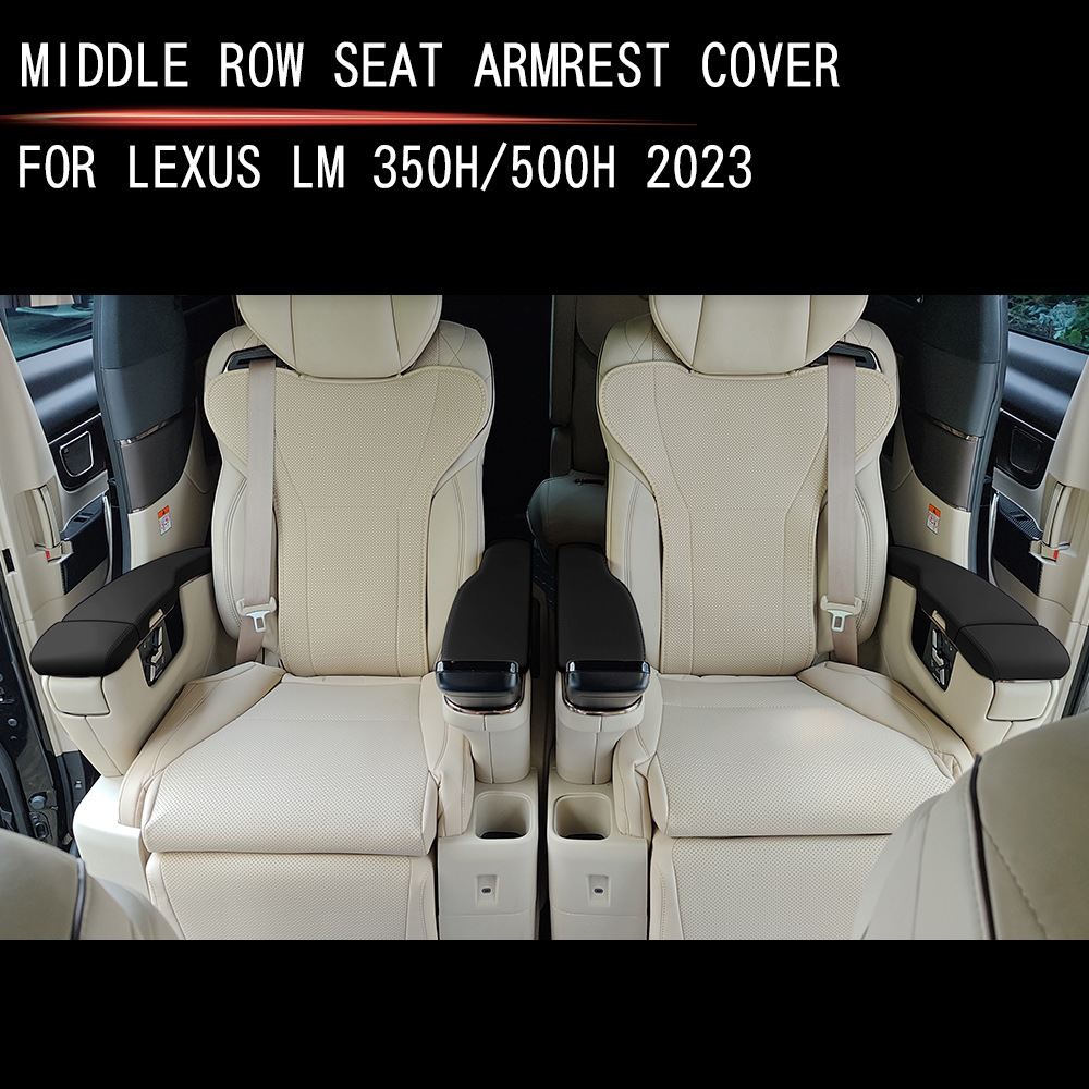 适用23款雷尔法雷克萨斯L