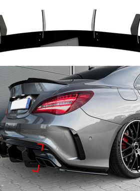 适用奔驰CLA45 AMG C117 2016-2019尾唇后唇扰流板风刀后刀锋改装