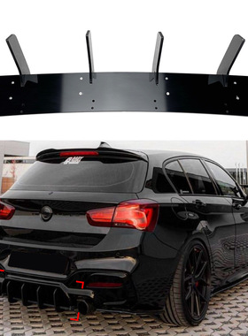 适用宝马1系F20 LCI M140i MP款后唇扰流板后刀锋风刀改装
