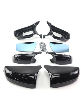 适用于宝马F10 F19 F06 F07 F01 F02 老改新8件亮黑牛角后视镜壳