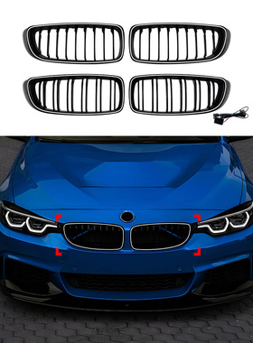 适用宝马4系F32 F33 F36 LED带灯发光中网单线双线进气格栅改装