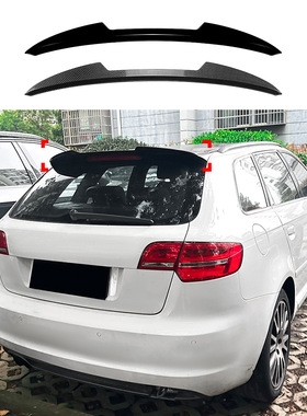 适用奥迪A3 8P Sline五门2004-2013顶翼刀锋小尾翼扰流板跨境改装