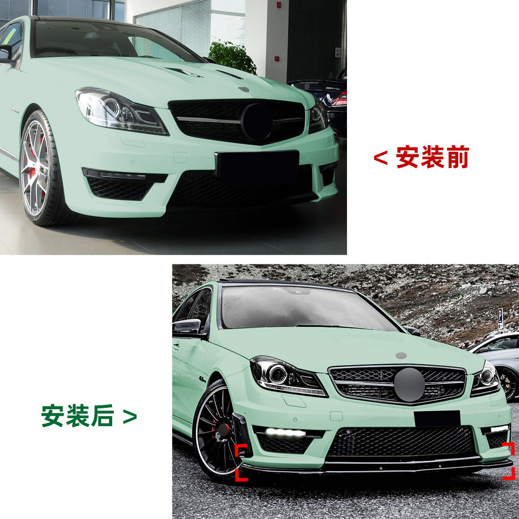 适用奔驰C级W204 S204后期 AMG Line 2011-2014 前杠前唇前铲改装
