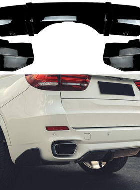 适用宝马X5 F15 M Sport 2014-2018 MP后唇扰流板尾唇后包角改装