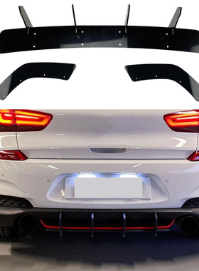 适用现代I30N MK3 Hatchback 2017-2019后唇风刀扰流板后刀锋改装