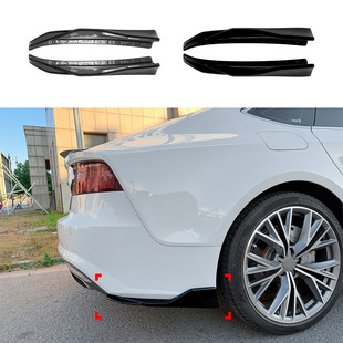 适用奥迪A7 C7后期Sline 2015-2017后包角车贴扰流板外饰跨境改装