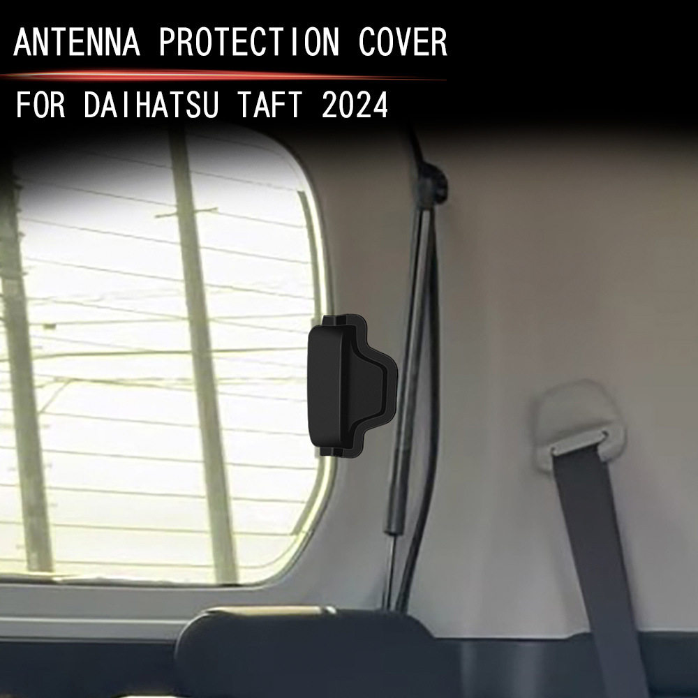 适用24款大发DAIHATSUFT