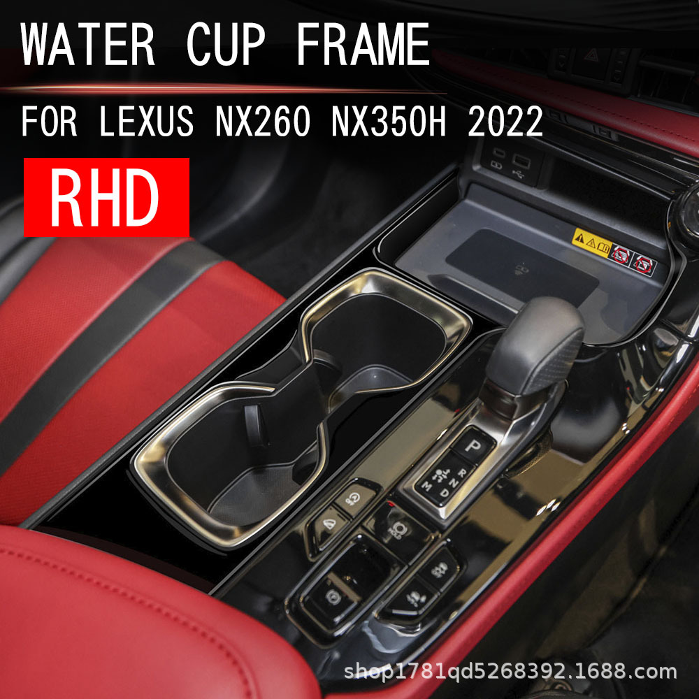 适用于22款LEXUSN60350H