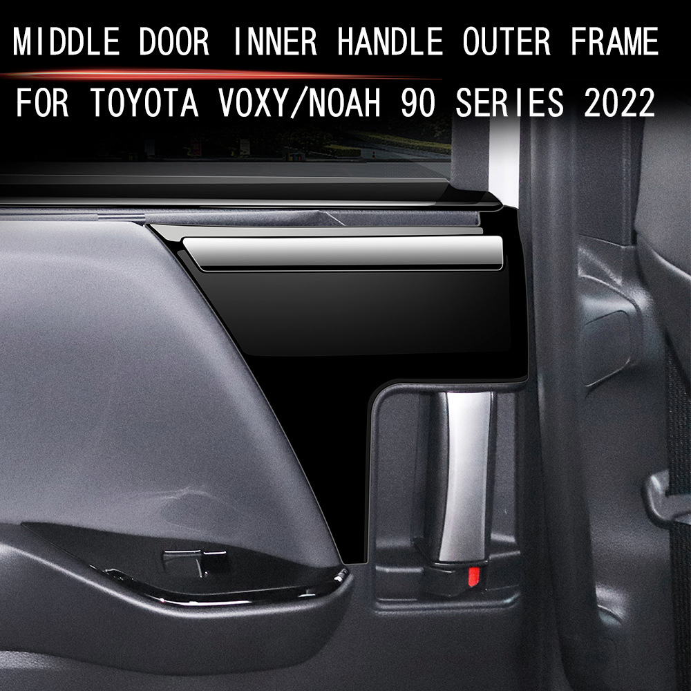 适用22款voxy/noah90系中门内拉手外框车门拉手框内门把手电镀贴
