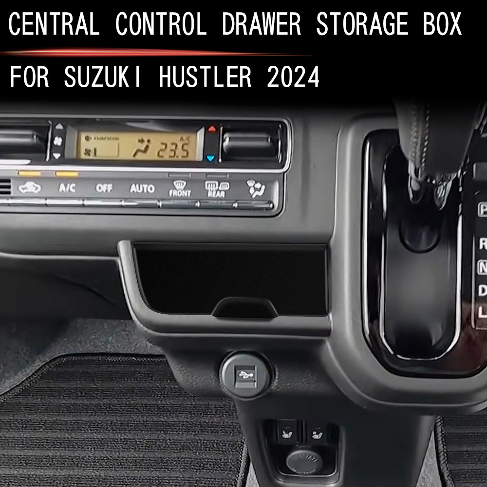 适用24款铃木SuzukiHust