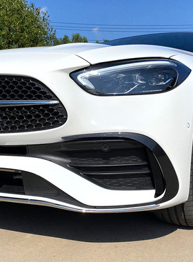 适用奔驰C级 W206 2022+ C200 C260 C300 AMG前杠风刀前风刀改装