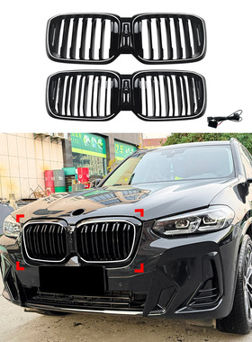 适用宝马X3 G01 X4 G02 LCI 2022-2024 LED带灯发光中网格栅改装