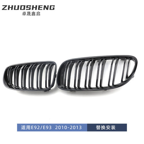 适用于2010-3宝马3系E9后